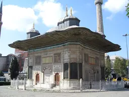 Sultan Ahmed III Fountain