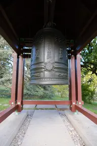 Peace Bell Honsen-ji, Shinagawa