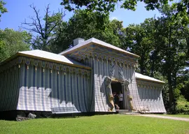 The Guard Tent