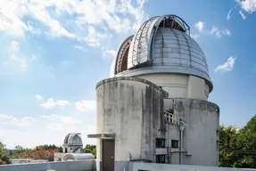 Kyoto University Kwasan Observatory