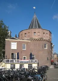 Weepers' Tower