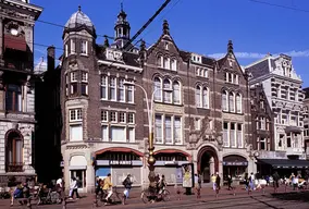 The Amsterdam Dungeon