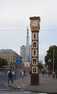 Laima Clock