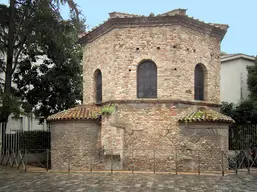 Arian Baptistery