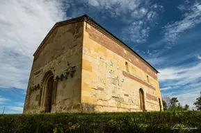 Oratorio di San Michele