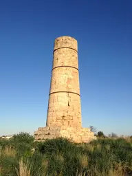 Colonna Pizzuta