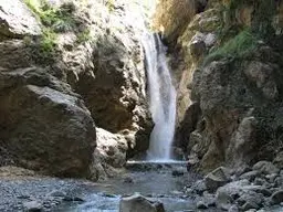 Cascate del Catafurco