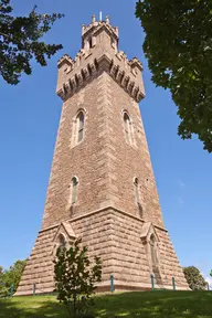 Victoria Commemorative  Tower