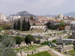 Archaeological site of Kerameikos