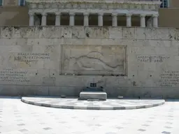 Tomb of Unknown Soldier