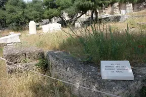 Choregic Monument of Nikias