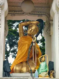 Mae Toranee Statue