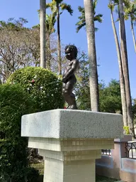 Chiayi Park Manneken Pis