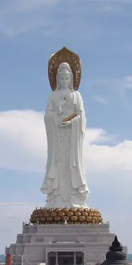 Guanyin Statue of Nanshan