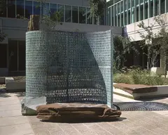 Kryptos