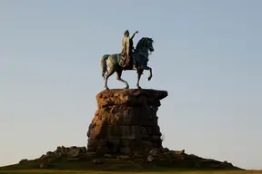 George III (The Copper Horse Statue)