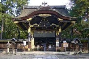 Karamon Gate