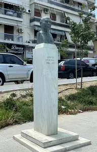 Bust of Giorgos Seferis