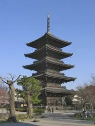 Five-storied pagoda