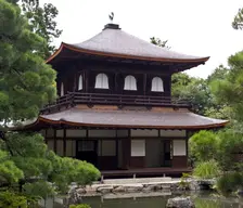 Silver Pavilion