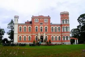 Birini Castle