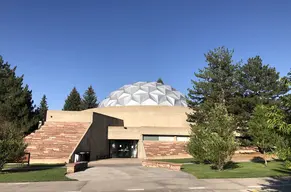 Fiske Planetarium