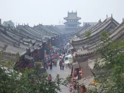 Ancient City of Pingyao