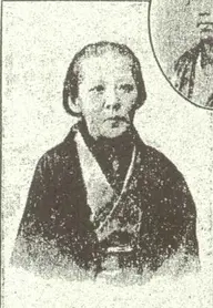 Narasaki Ryō