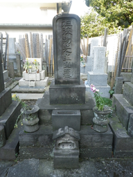 Ogyu Sorai's Tomb