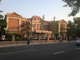 Main Building of Former Tianjin College of Industry and Commerce