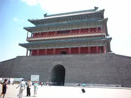 Archery tower of Zhengyangmen