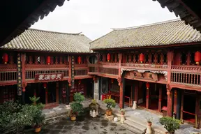 Yan Family courtyard