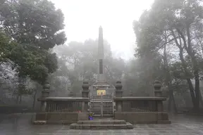 Tomb of Huang Xing