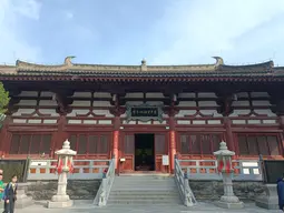 Qinglong Temple