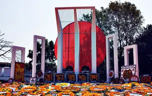 Shahid Minar