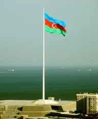 National Flag Square