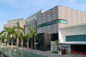 Hong Kong Art Museum