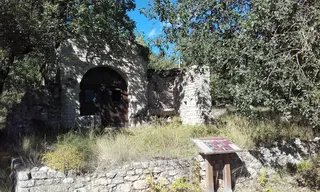 Chapelle de la Trinité (ruines)