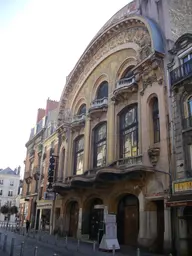 Ancien Cinéma Opéra (Art déco)