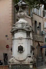 Fontaine Gilly