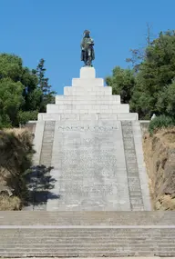 Monument commémoratif de Napoléon Ier