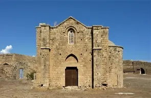 Armenian Church