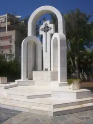 Armenian genocide Monument