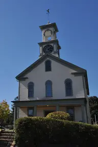 South Ward Meetinghouse