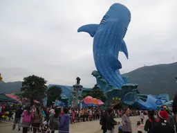 Chimelong Ocean Kingdom