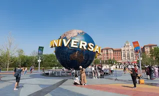 Universal Beijing Resort