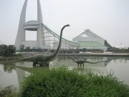 China Dinosaur Park