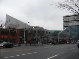 Shanghai Ocean Aquarium