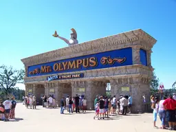 Mt. Olympus Park