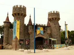 Canevaworld - Movieland Studios